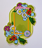 Стенд поздравительный, фото 3