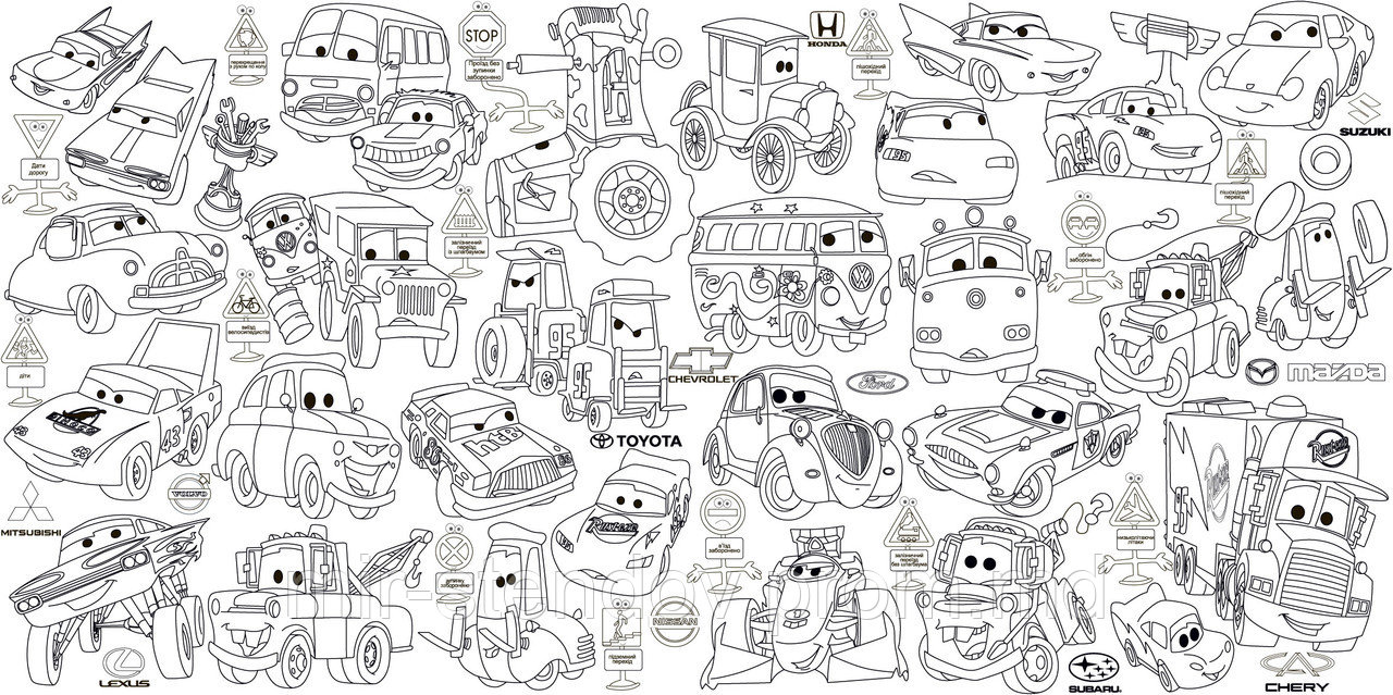 Фото обои - раскраски. 60х120 см Тачки, фото 1