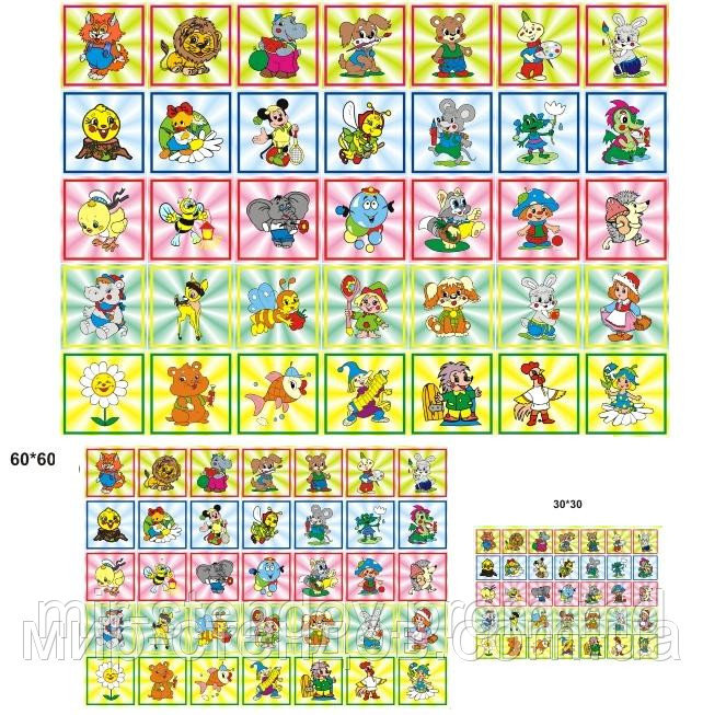 Наклейки на шкафчики, полотенечко, кроватку 35 детей, фото 1