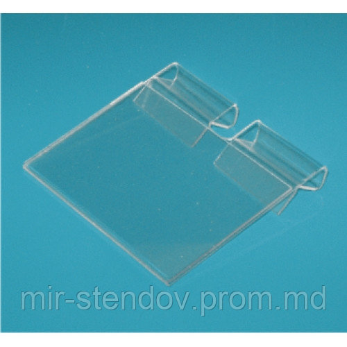 Ценникодержатель на крючок, навесной, фото 1