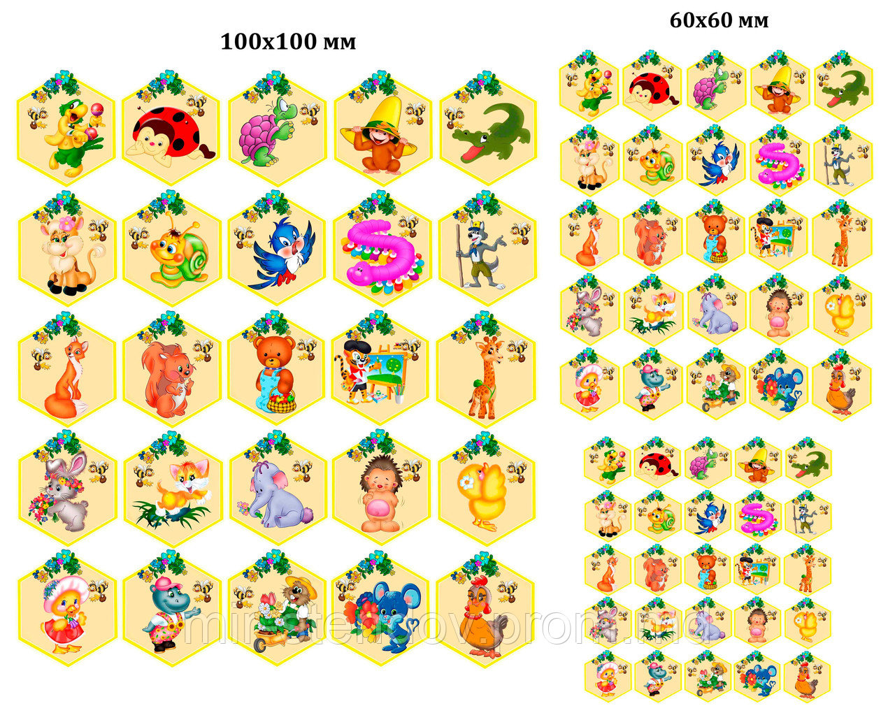 Наклейки для детского сада Пчелки, фото 1