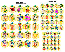 Наклейки для детского сада Пчелки