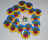 Значок сувенирный Символика Вашего города Запорожье, фото 2