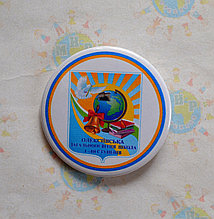 Значок с логотипом школы