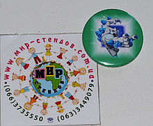 Значок сувенирный Монсуно