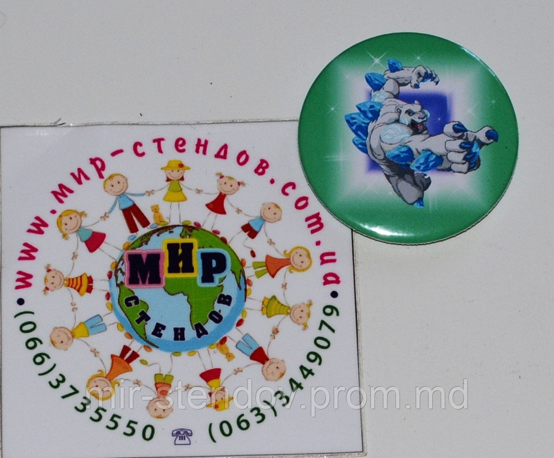 Значок сувенирный Монсуно, фото 1