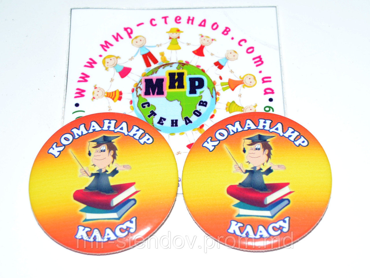 Значок Командир класса, фото 1