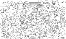 Огромные раскраски. 60х100 см Ковчег