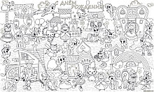 Огромные раскраски. 60х100 см С днем рождения