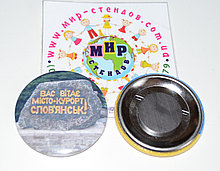 Магнит металлический Славкурорт