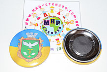 Магнит металлический герб города Славянск