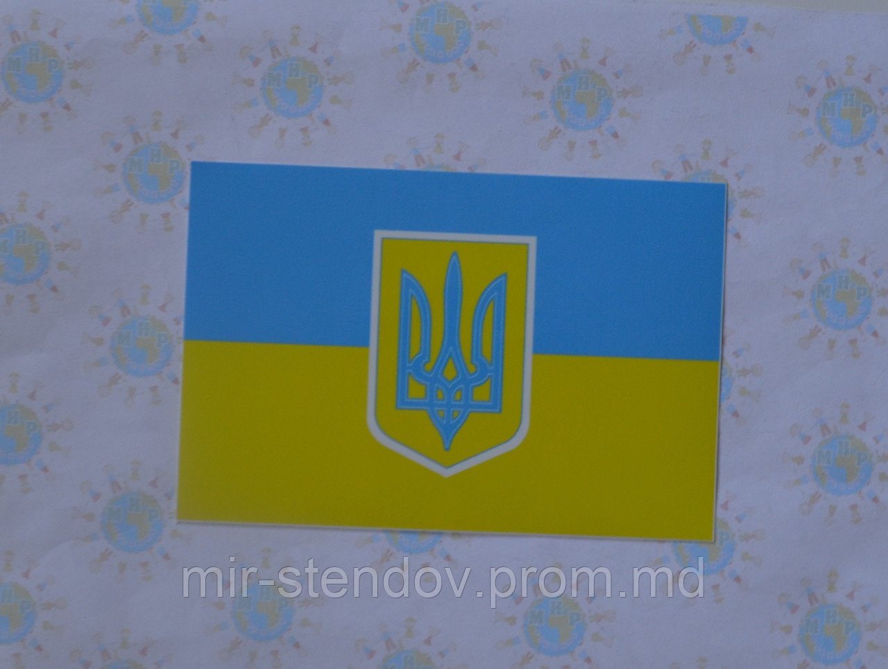 Наклейка на авто Флаг и герб Украины - фото 1 - id-p4429465