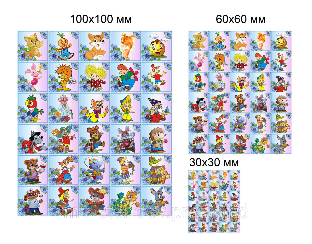 Наклейки для детского сада Васильки, фото 1