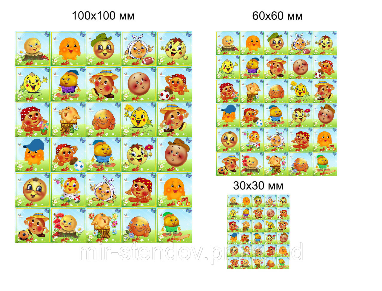 Наклейки для детского сада Колобки, фото 1