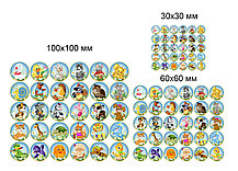 Наклейки для детского сада Ромашки