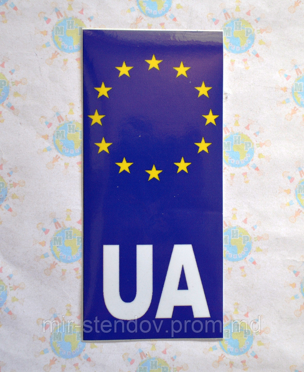 Наклейка на багажник авто Евросоюз - фото 1 - id-p4429616