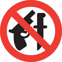 Наклейка на авто Оружию нет