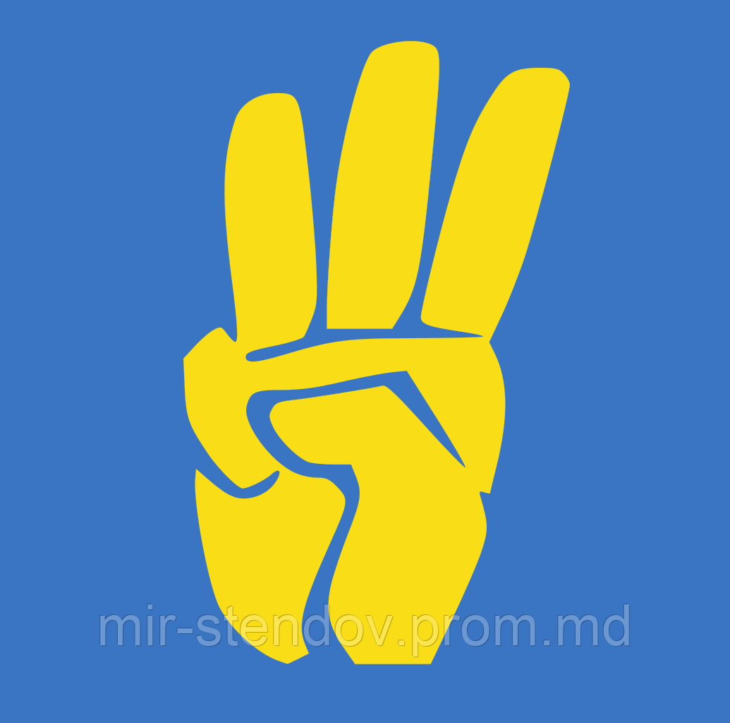 Наклейка на авто Свобода, фото 1