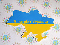Наклейка на авто Патриот Украины