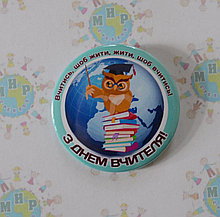 Значок Учиться, чтобы жить