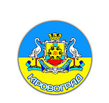 Значок сувенирный Кропивницький (Кировоград) символика, фото 3