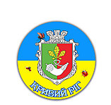 Значок сувенирный Кривой Рог символика города, фото 2