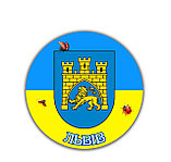 Значок сувенірный Львів символіка міста, фото 2