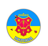 Значок сувенирный Полтава, фото 2