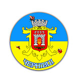 Значок Символика города Черновцы, фото 2