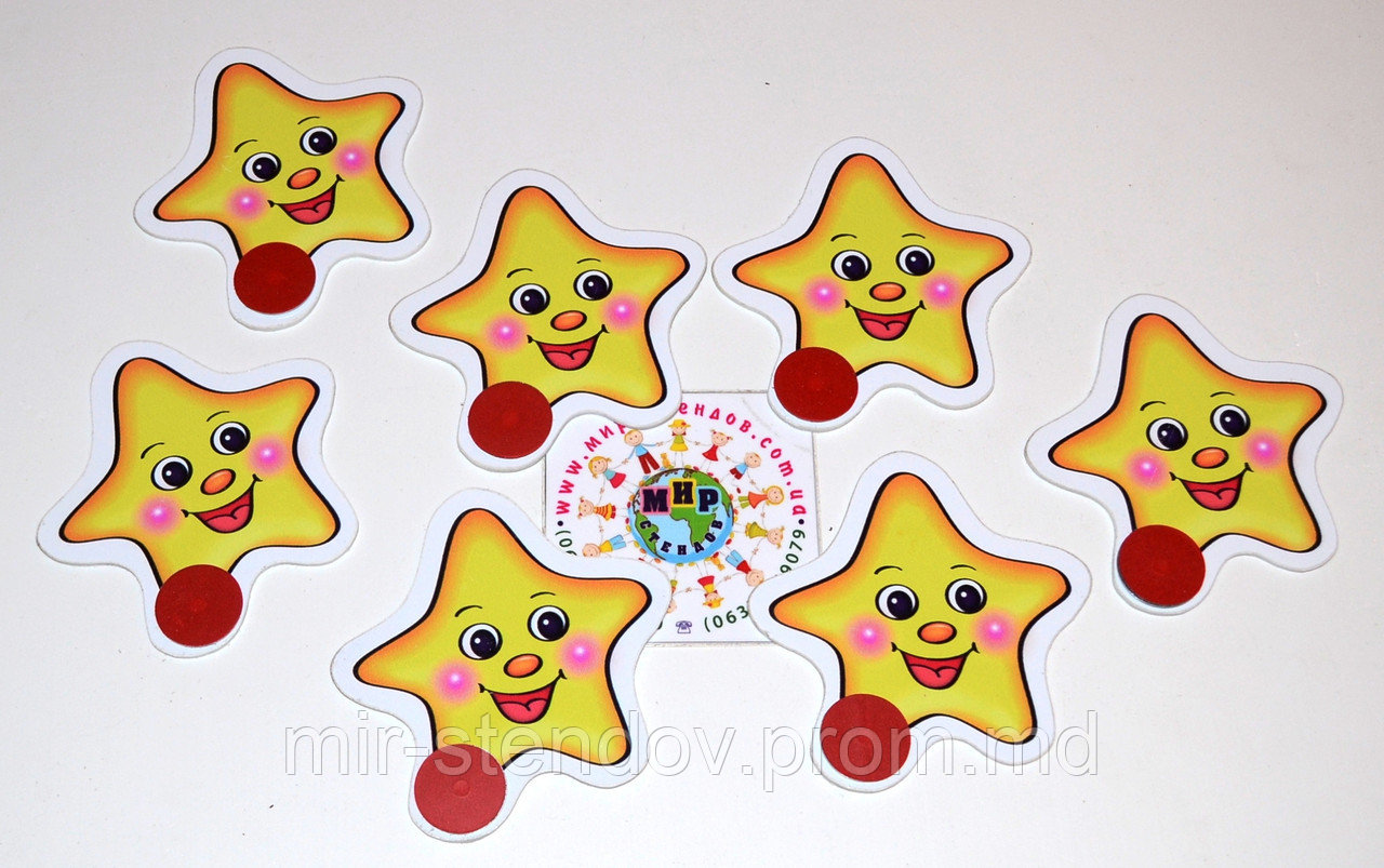 Магнитный стенд для крепления рисунка Звёзды, фото 1