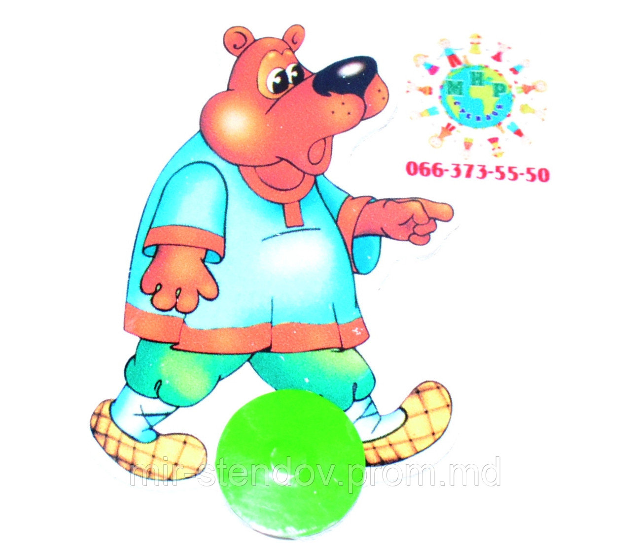 Магнитный стенд для крепления рисунка Медведь, фото 1