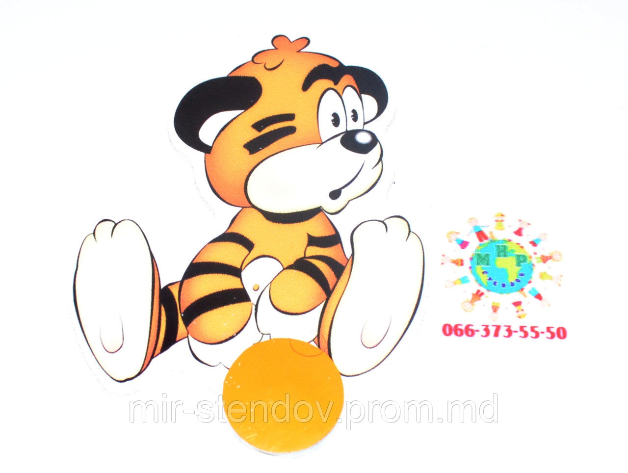 Магнитный стенд для крепления рисунка Тигрёнок, фото 1
