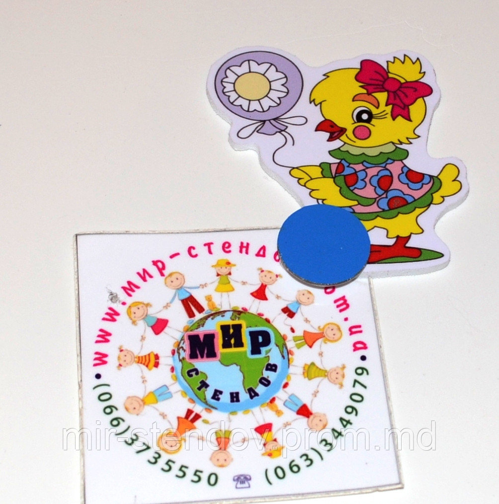 Магнитный стенд для крепления рисунка Цыпленок, фото 1