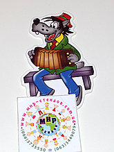 Магнитный стенд для крепления рисунка Волк-2