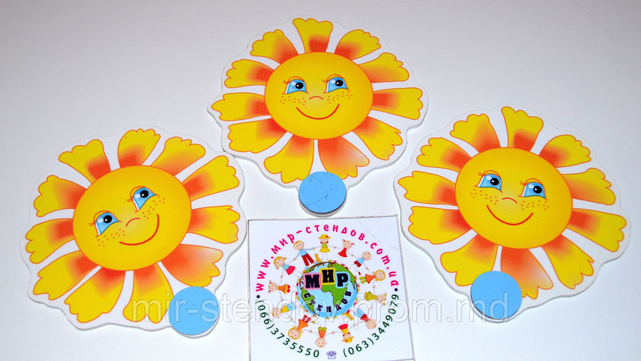 Магнитный стенд для крепления рисунка Солнышко, фото 1