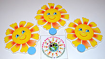 Магнитный стенд для крепления рисунка Солнышко