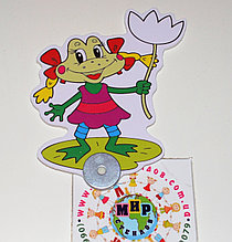 Магнитный стенд для крепления рисунков "Жабка"