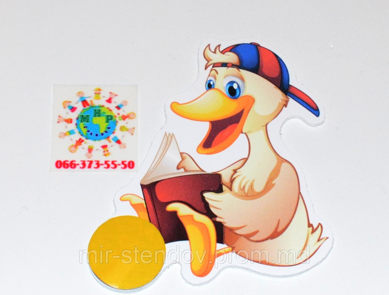 Магнитный стенд для крепления рисунка Утёнок с книжкой, фото 1