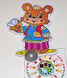 Магнитный стенд для крепления рисунка Медведь и пчелка, фото 2