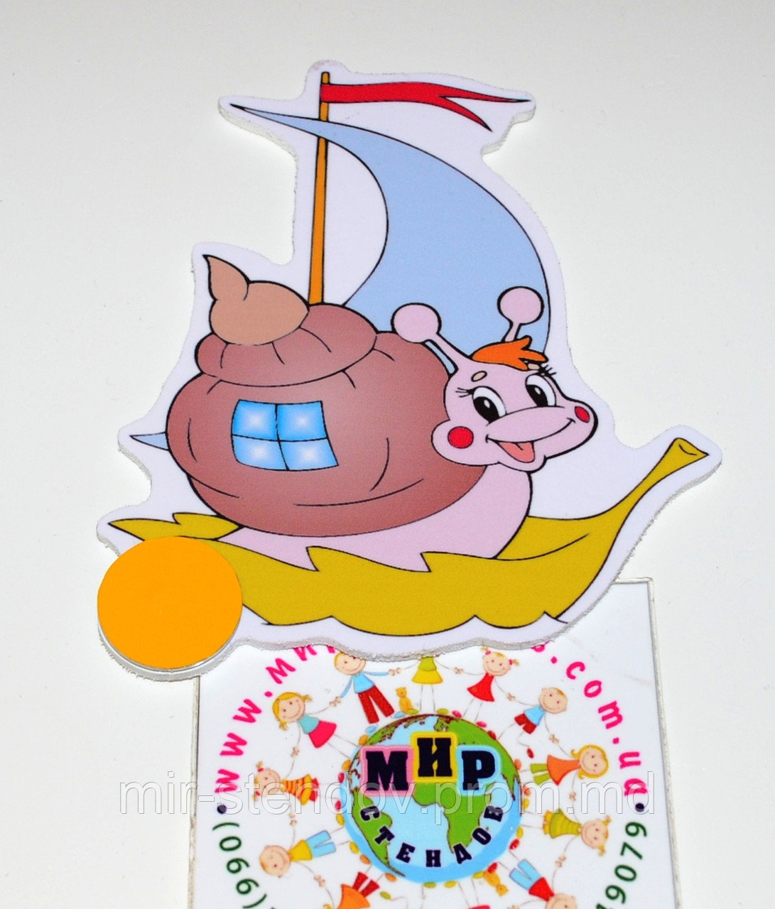 Магнитный стенд для крепления рисунка Улитка, фото 1