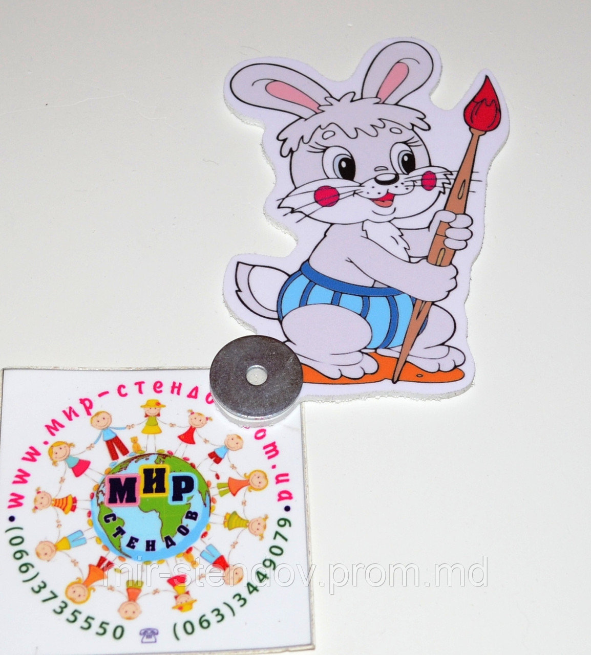 Магнитный стенд для крепления рисунка Зайчик с кисточкой, фото 1