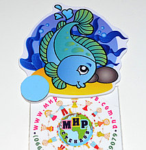 Магнитный стенд для крепления рисунка Рыбка