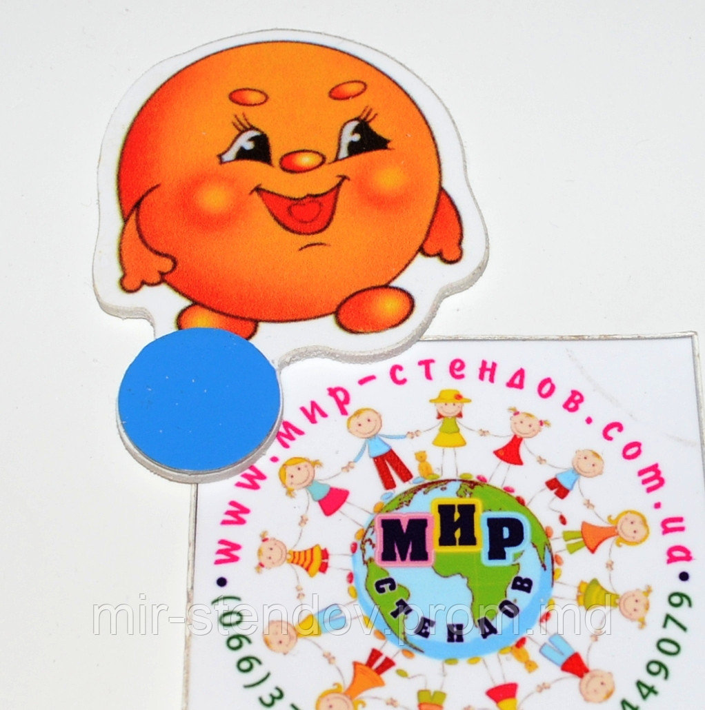 Магнитный стенд для крепления рисунка Колобок, фото 1