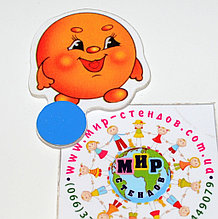 Магнитный стенд для крепления рисунка Колобок