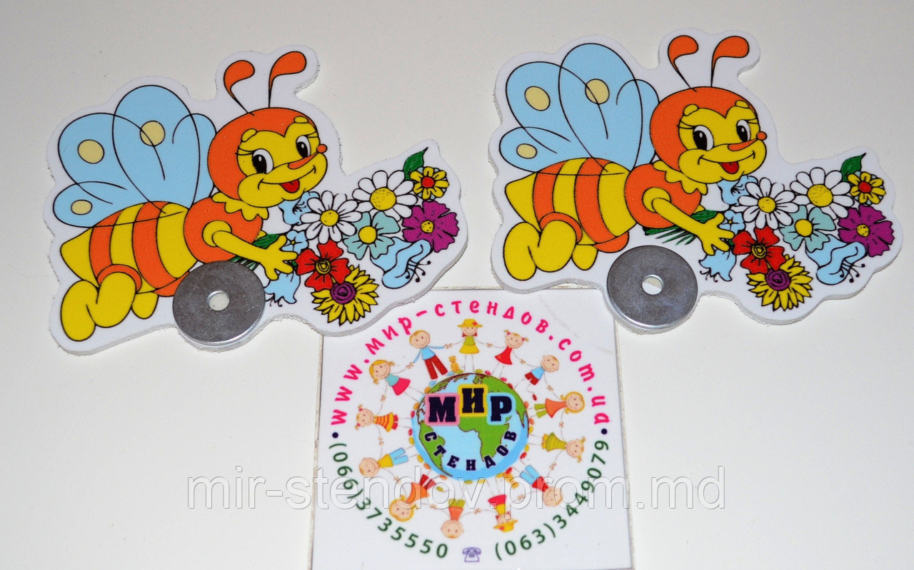 Магнитный стенд для крепления рисунка Пчелка с букетом - фото 1 - id-p4429927