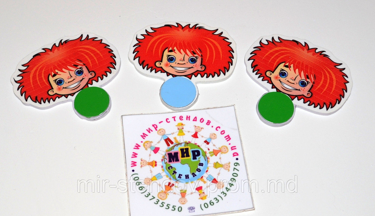 Магнитный стенд для крепления рисунка Антошка, фото 1