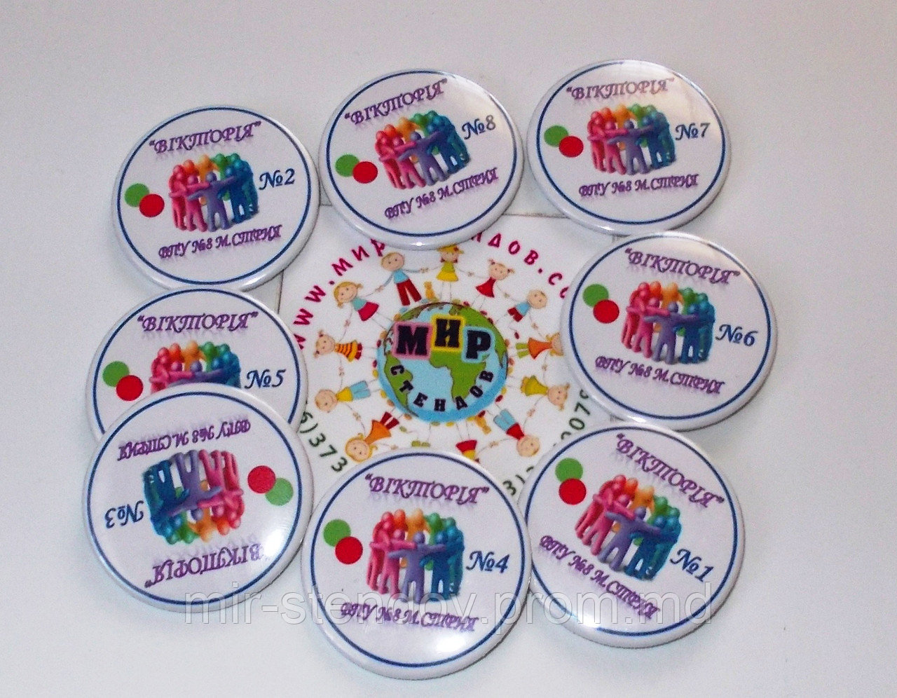 Значки Для участников Брейнринга, фото 1