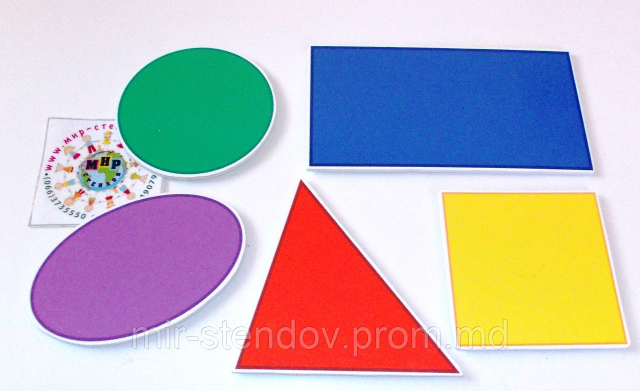 Набор простых фигур на магнитах для доски, фото 1