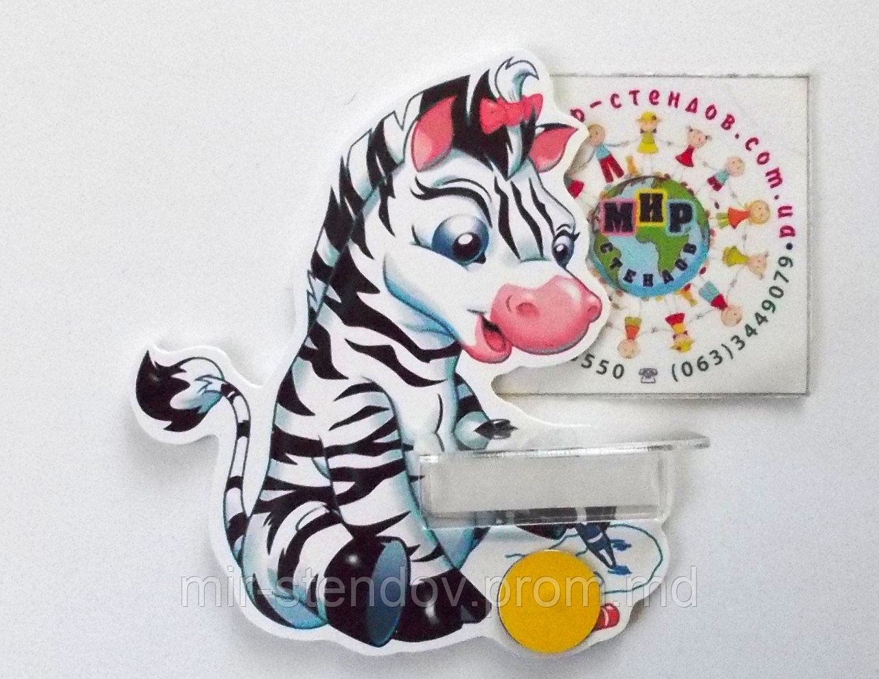 Стенд для рисунка и поделки Зебра, фото 1