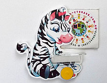 Стенд для рисунка и поделки Зебра